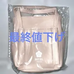 [新品未開封]マリークワントDAISY DOLL ピンク サコッシュ（付録本）