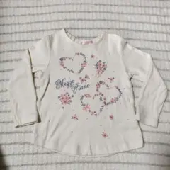 Item thumbnail for item d5232940-6161-4d05-9eb7-d1ff72a16d39