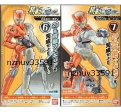 装動SODOゼロワンAI02 2種セット仮面ライダーバルキリーラッシングチーター