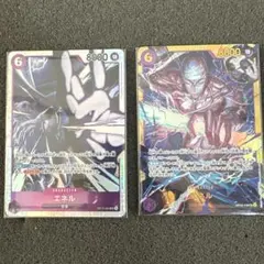 ワンピースカード　神の島の冒険　エネル SEC SR 2枚セット