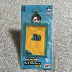BTS 一番くじ TinyTAN Butter フォトホルダー　ジン