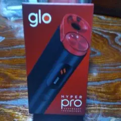 [美品]　グローハイパープロ　ルビーブラック 限定色