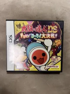 ニンテンドーDS、3DS用ソフト　太鼓の達人DSドロロンヨーカイ大決戦