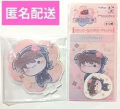 桜もちぴこ 土井半助 アクリルスタンド 忍たま乱太郎