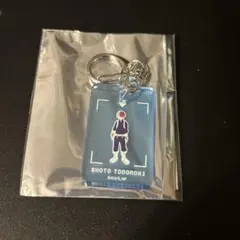 僕のヒーローアカデミア　轟焦凍　アクキー　アクリルキーホルダー　1月末までの出品