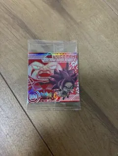 ドラゴンボールDAIMA シール 超16-24 孫悟空 超サイヤ人4