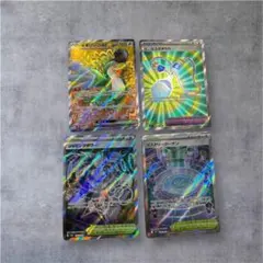 に*^様 ポケモンカード SR4枚セット