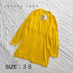専用 theory luxe タグ付き新品未使用ウォッシャブルジャケット theory luxe タグ付き新品未使用 ウォッシャブル アウター - メルカリ
