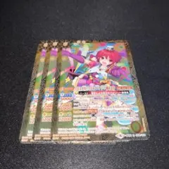 バトスピ ［ピエロカーニバルコーデ］一ノ瀬かえで