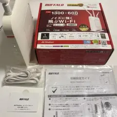 BUFFALO AirStation WXR-1900DHP2のサムネイル
