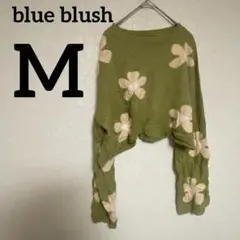 お買い得❣即購入OK✨blue blush フラワー柄 クロップドセーター M