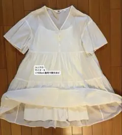 ワンピース　まとめ売り　フリーサイズ　4点