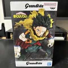 Grandista 僕のヒーローアカデミア 緑谷出久
