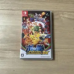 ポッ拳 POKKÉN TOURNAMENT DX