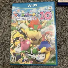 マリオパーティ10 Wii U