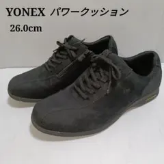 YONEX ヨネックス パワークッション 黒 26.0cm サイドジップ