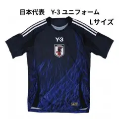 【あさん専用】Y-3 日本代表 定価18,810円　オーセンティック adidas アディダス サッカー日本代表 2024 ホーム オーセンティック