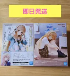 お隣の天使様にいつの間にか駄目人間にされていた件　椎名真昼　フィギュア