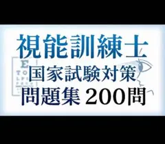 Item thumbnail for item 31eba00b-0781-4735-83b7-d3142024f74b