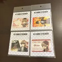 銀魂　ICカードステッカー　沖田総悟