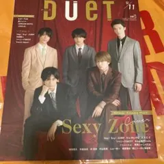 Item thumbnail for item f516bed4-9907-43a7-946a-f6acf640f23a