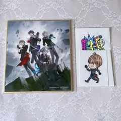 【ろふまお 2点まとめ売り】