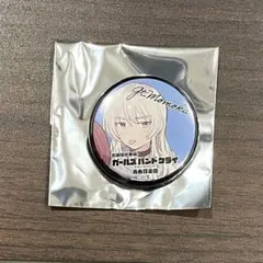 2025年最新】ガールズバンドクライ 缶バッジ 桃香の人気アイテム