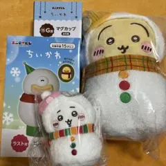 エニマイくじ ちいかわ C賞 うさぎ E賞G賞ラスト賞4点セット