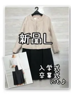 Item thumbnail for item 32cb16f2-2013-453a-88f5-6f4e211ed84c