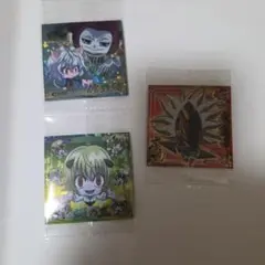 HUNTER×HUNTER ウエハースシール 3枚セット