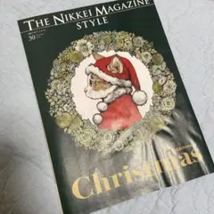 THE NIKKEI MAGAZINE STYLE Christmas 2025