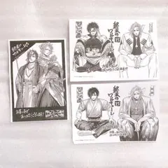 終末のワルキューレ　16巻　書店特典　14種コンプリート 終末のワルキューレ 16巻 書店特典 14種コンプリート アジチカ on X: