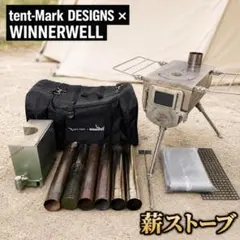 サイドオーニングテントTML 希少 新品未使用 村の鍛冶屋山谷産業AW