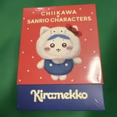 2025年最新】ハチハローキティの人気アイテム - メルカリ