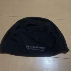 BODYTOUGHNESSキャップ 冷感 消臭 吸汗速乾 フリーサイズ 黒