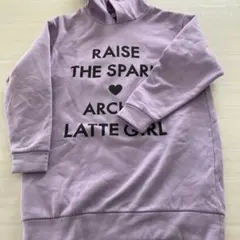 ピンクラテ　150 ワンピース