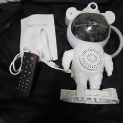 ASTRONAUT STAR LIGHT 宇宙飛行士型ライト、Bluetooth