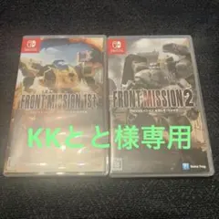 FRONT MISSION 1st & 2 セット