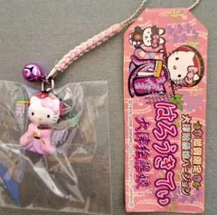 レア新品未使用　ご当地キティ　福井限定　若狭和紙人形バージョン M*✨様 ご当地キティ 福井限定 若狭和紙人形バージョン - メルカリ