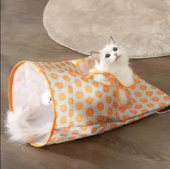 ❤️猫用 猫玩具トンネル❤️プレイトンネル 折りたたみ式 ポンポン付 退屈解消のサムネイル