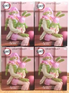 2025年最新】クラフトホリックまとめ売りの人気アイテム - メルカリ