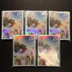 2025年最新】開かれし大地スリーブの人気アイテム - メルカリ