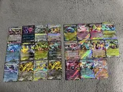ポケモンカード ハイクラスパックRR 24枚セット