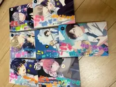 誰か夢だと言ってくれ まとめ売り
