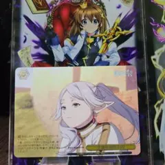 ヴァイス 東方Project 禁忌「レーヴァテイン」(箔押し入り) PR - メルカリ