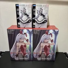 60%OFF】死亡遊戯で飯を食う。2巻 ゲーマーズ 限定特典 アクスタ 幽鬼