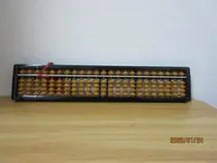 Item thumbnail for item d904a11d-ca68-46b9-942e-8049ab92c7ed