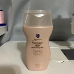 Item thumbnail for item 1176aa7b-8f92-4dc8-a3fc-b0455eebbea6