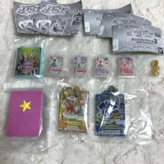 アイカツ！バッグチャーム 藤堂ユリカ 一番くじ C賞 2個セット - メルカリ