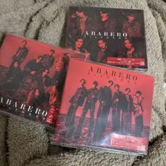 ABARERO 初回AB通常(初回仕様)セット